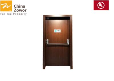 China Single Swing 70 mm/ 90 mins/ 40 dB Soundproof Steel Insulate Fire Door for sale