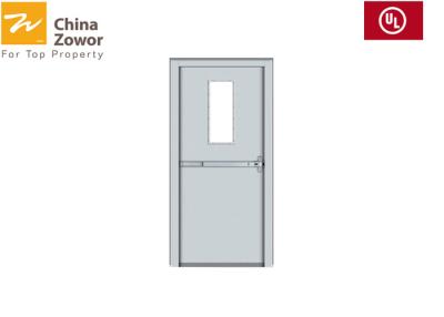 China Powder Coated 1 Hour Fire Rated Metal Door With Glass For Residential Buildings/Max. 3' X 7'/ Yellow Color for sale