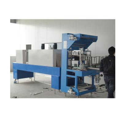 China Automatic Plastic Film Wrapping Machine Beverage Packaging Machine Bottled Water Packing Machine Easy Operation Easy Maintenance Equipment for sale