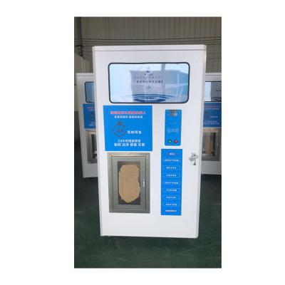 China Universal Selling Commercial Pure Automatic Mineral Water Water Vending Machine Pure Pure Water for sale