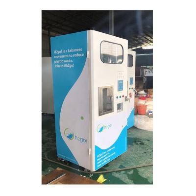 China Hotel Subway Station Mall Alkaline Water Vending Machine Drinking Mineral Water Vendor With Coin Operated for sale