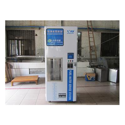 China Commercial Coin Operated Water Vending Machine 200-1300GPD Bottle Water Vending Machine for sale
