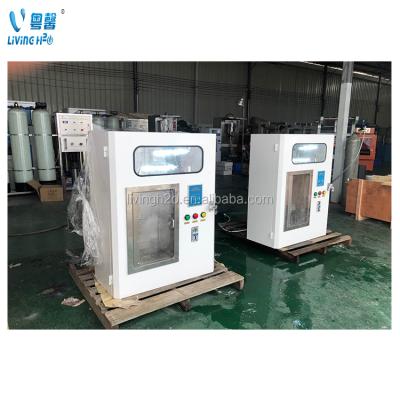 China Water Reverse Osmosis Dispenser Machine Coin and Bill Operated Water Filters Purifying System /Pure Water Dirinking Sale for sale