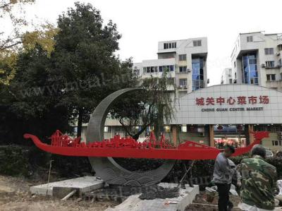 China Trabalho artístico chinês do metal da escultura de aço inoxidável do barco do dragão para a decoração Center pública à venda