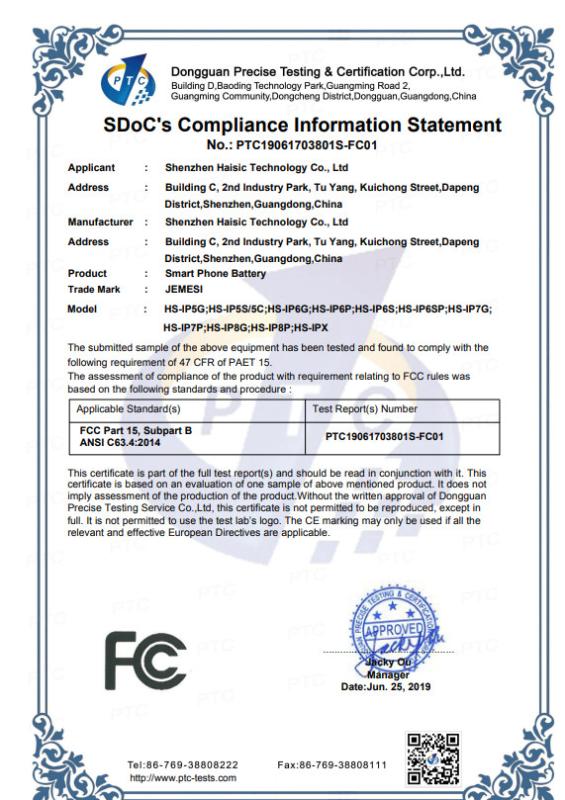 FCC - Shenzhen New Hong Energy Co.,Ltd