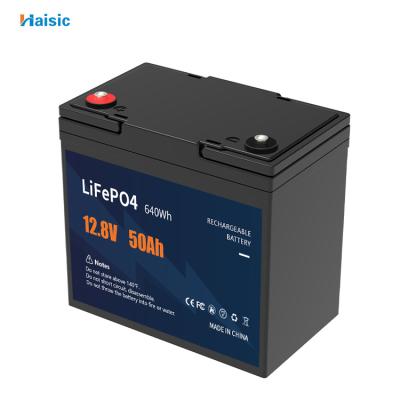 China OEM 12v 50ah Lithium Iron Phosphate Battery For RV Marine Scooter for sale