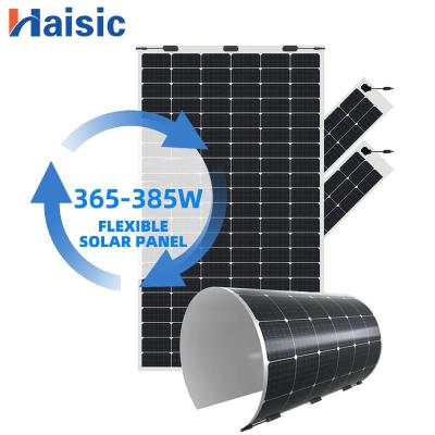 China 150W 3.2mm Tempered Low Iron Glass Mono PREC Flexible RV Solar Panel for Boat Camping for sale
