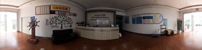 Chine Shenzhen New Hong Energy Co.,Ltd vue en réalité virtuelle