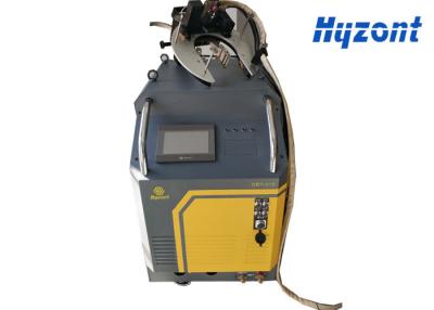 China Water Cooling Orbital Mig Welding , Yellow Inverter Welding Machine 315A for sale