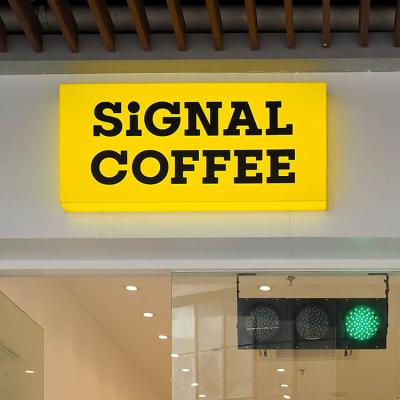 China Acrylic Directional Led Coffee Shop Building Sign Light Box Waterproof for sale