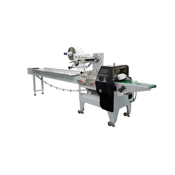 Quality WZ-220 Bakery Packing Machine Cookie Biscuit Heat Seal Packaging Equipment 220V for sale