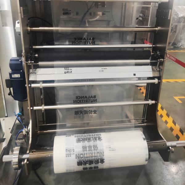 Quality Mechanical Driven Auto Vertical Pouch Sealing Machine Max.220mm Film Roll for sale