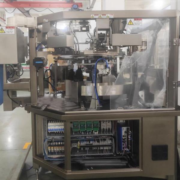 Quality SS 304 Vertical Pouch Packaging Machine 7KW 1950mmX1400mmX1520mm for sale