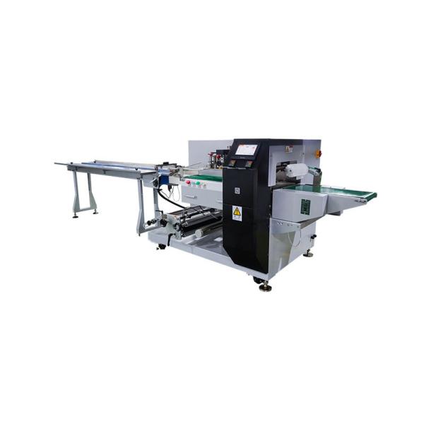 Quality Stainless Steel Pillow Packing Machine With Compressing Size 850*1000mm for sale