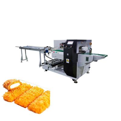 China High Performance Pillow Packing Machine Automatic Grade Food Pillow Packer for sale