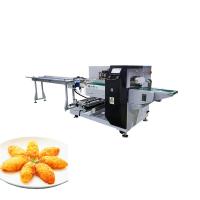 Quality Food Shop Auto Packing Machines Pillow Pouch Packing Sealing Machine 550kg for sale