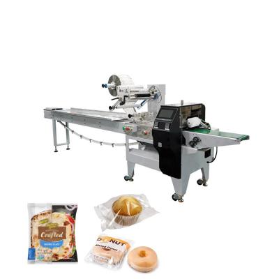 China Snack Biscuits Baking Bread Cake Pillow Packing Machine Automatic Confectionery Packaging Equipment for sale