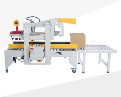 China High Speed Carton Sealer Machine 400W Automatic Carton Sealing Equipment for sale