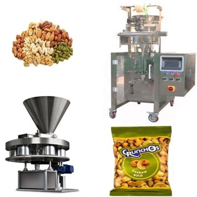 China Mechanical Driven Vertical Packing Machine 2.5kw 220V Snack Sealing Machine for sale