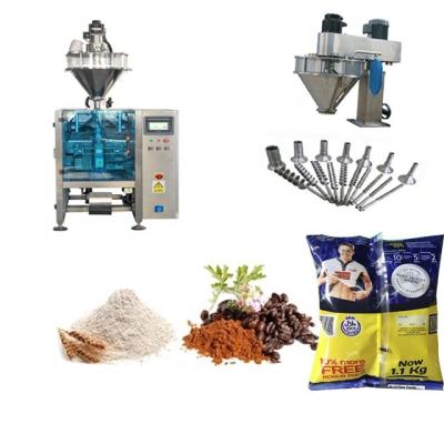 China Automatic Vertical Powder Packing Machine 2.5kw Mini Pouch Packaging Machine for sale