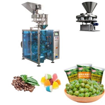 China Automatic Nut Snacks Biscuit Vertical Packing Machine High Speed 220mm Film Width for sale