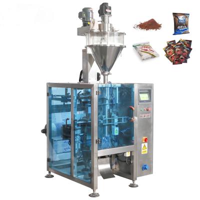 China 380V Vertical Packing Machine PLC Control 3 Side Seal Packaging Machine for sale