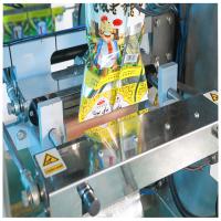 Quality High Speed Vertical Packing Machine 2.5kw 220V PLC Control 5-80 bags/Min for sale