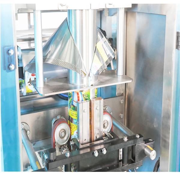 Quality Mechanical High Speed Vertical Bagging Machine 2.5kw / 220V Power for sale