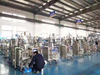 Chine Machine automatique d'emballage de céréales de riz, machine d'emballage de granulés à poche, 30 à 80 sacs/min à vendre
