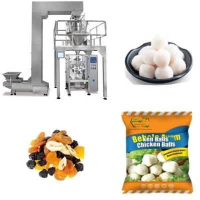 China Heat Sealing 2.5KW Granule Packaging Machine 400 Kg Rice Packing Machine for sale