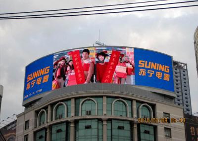 China 16 Mm Pixel Pitch Flexible Led Video Screen , Curved Led Video Wall Outdoor for sale