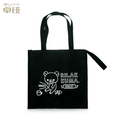 China Heat Sublimation 16oz Reusable Folding Shopping Bags Foldable Grocery QS for sale