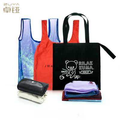 中国 CMYKポリエステル折り畳み式の買い物袋、45x35.5cm Pantone RPETの買い物袋 販売のため
