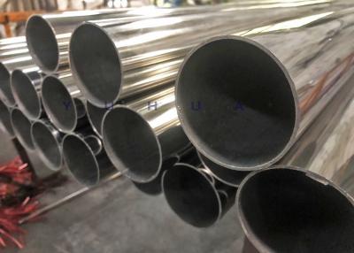 China tubo de acero inoxidable 10m m Od del carril de la ropa Ss201 de 1500m m para Waterpipe en venta