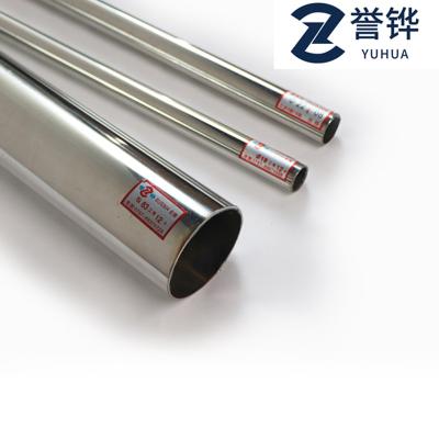 China Erw SS Round Tube SS201 SUS304 306 Stainless Steel Seamless Pipe JIS 22MM for sale