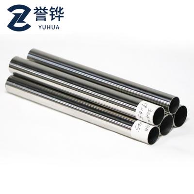 China 0.5MM SS201 SS310s Steel Hanging Rail Seamless Stainless Tube 10mm 15mm Od for sale