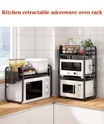 China Retractable Adjustable Microwave Oven Storage Rack Carbon Steel 2-3 Layer for sale