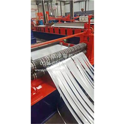 China Steel Coil Slitting Line for sale