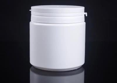China Airtight Modern White Round Storage Bottle 500ML Milk Powder Jars HDPE Plastic Containers With Tear Off Cap for sale
