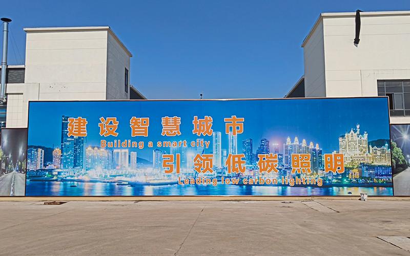 Verified China supplier - Zhejiang Coursertech Optoelectronics Co.,Ltd