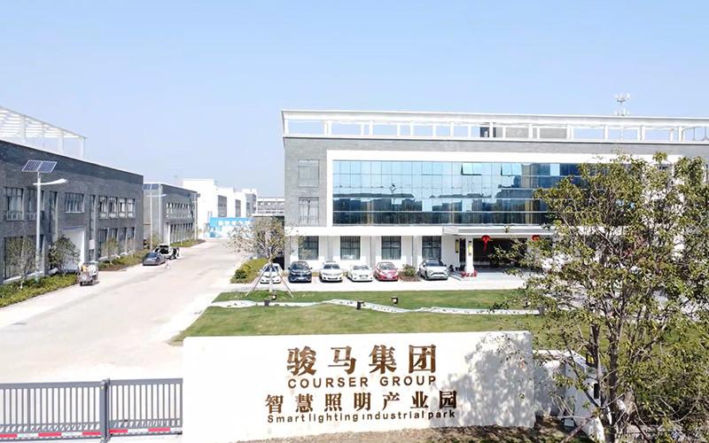Verified China supplier - Zhejiang Coursertech Optoelectronics Co.,Ltd