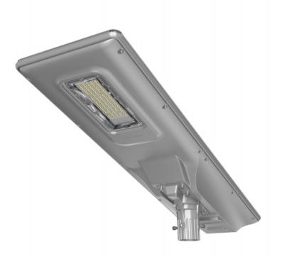 China 30w 50w 80w 100w  new design all in one Solar Street Light from china cousertech band Supplier for sale