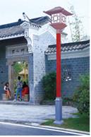 China 30w 42 Lux Outdoor LED Courtyard Lighting Cold White led street light for sale