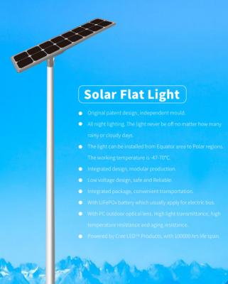 China HoT Sale 100w 80w Flat integrated Solar street Lamp For City Road all in one solar street light with ROHS & CE for sale