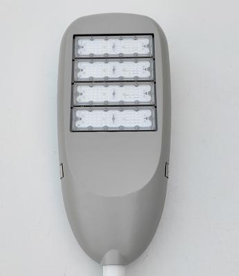 China Led Solar Street Light all in one With Radar Sensor 80w 100w Integrated 18000lm~22000lm high efficiency for sale