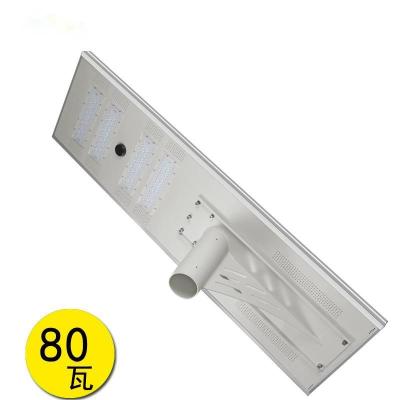 China 100W Outdoor Optial Lens Grade A+ Solar Cell Integrated led light Solar Street Light battery 3.2v 200000mAh for sale