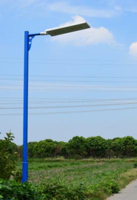 China 200 Watt  Integrated Solar Led Street Light Automatic all in one solar street light for sale