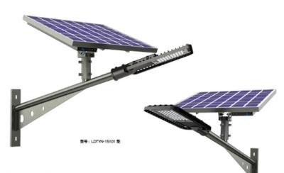 China Garden Motion Sensor Solar Led Street Light 20w 25w 30w 40w for sale