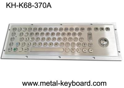 Китай Клавиатура компьютера металла самообслуживания USB терминальная с Trackball продается