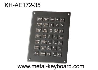 China Anti - Vandal Black Stainless Steel Keyboard , Industrial Marine Keyboard for sale